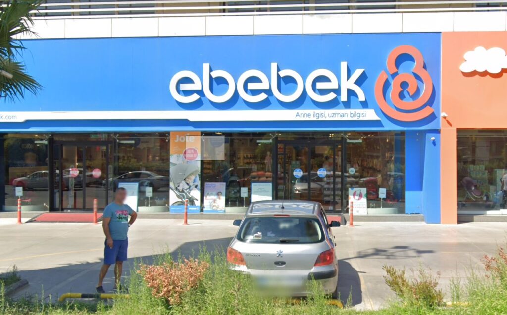 EBebek Gaziemir Adres, Telefon, Yol Tarifi ve Yorumları